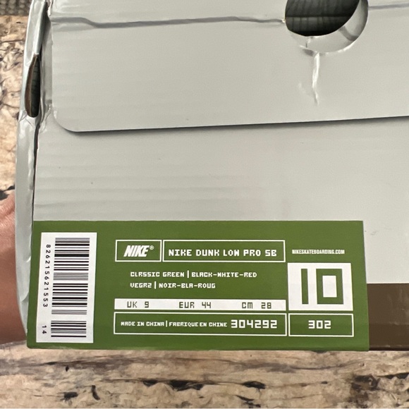 Nike SB Dunk Low Pro SE Heineken 10 Classic Green White Beer Rare - Picture 5 of 7